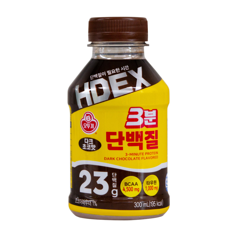 3분 단백질